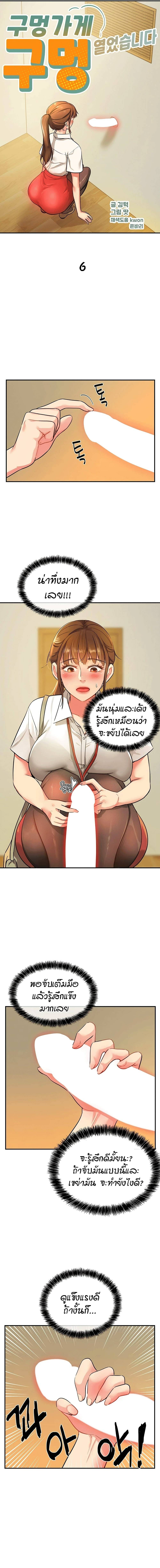 0017.jpg