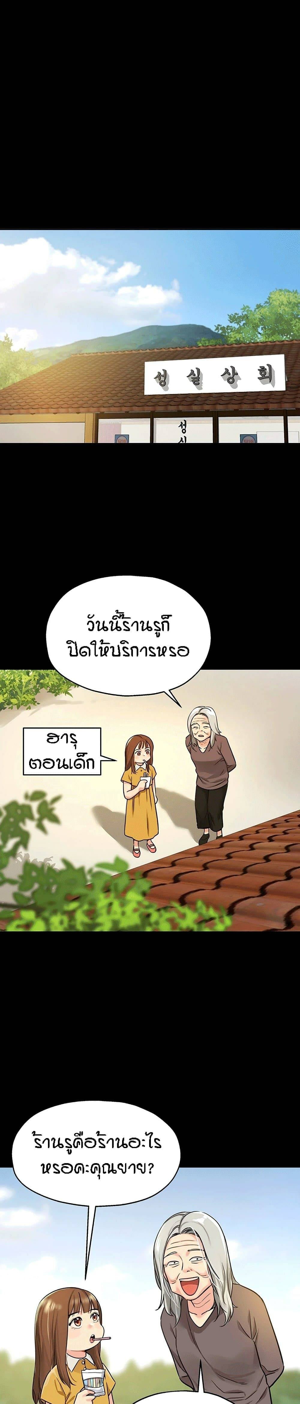 0014.jpg