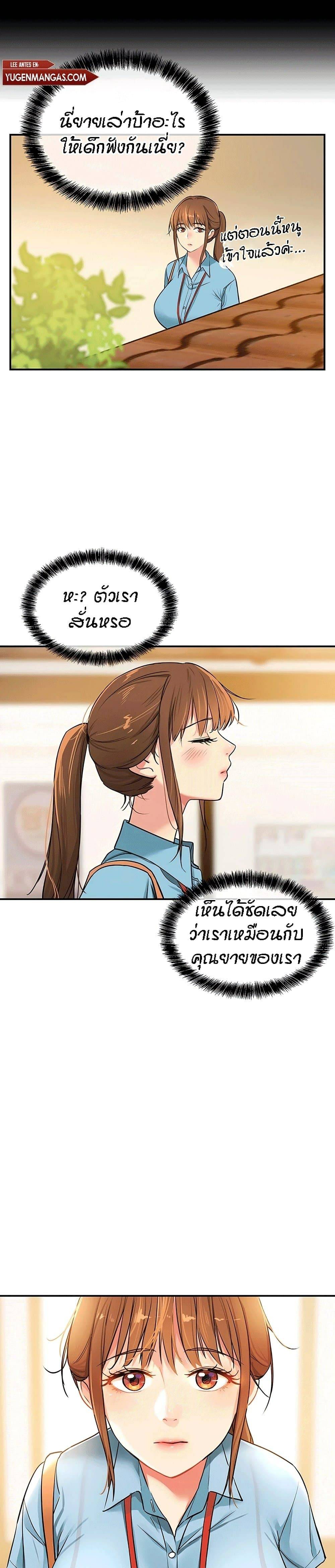 0016.jpg