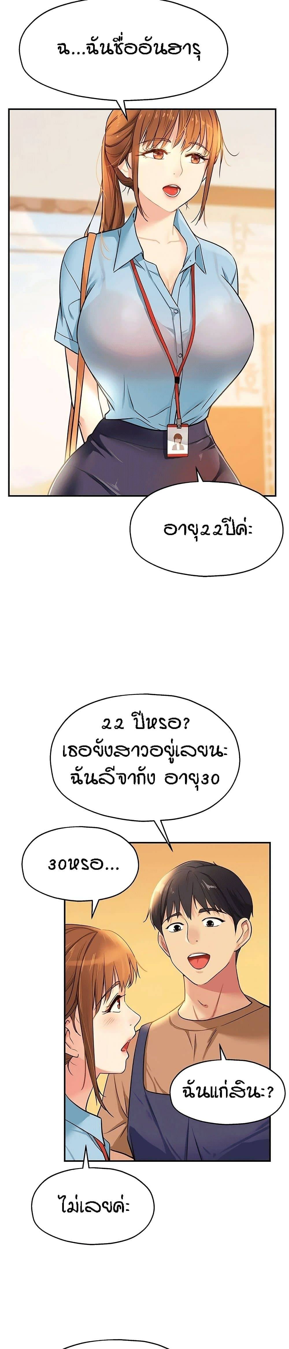 0019.jpg