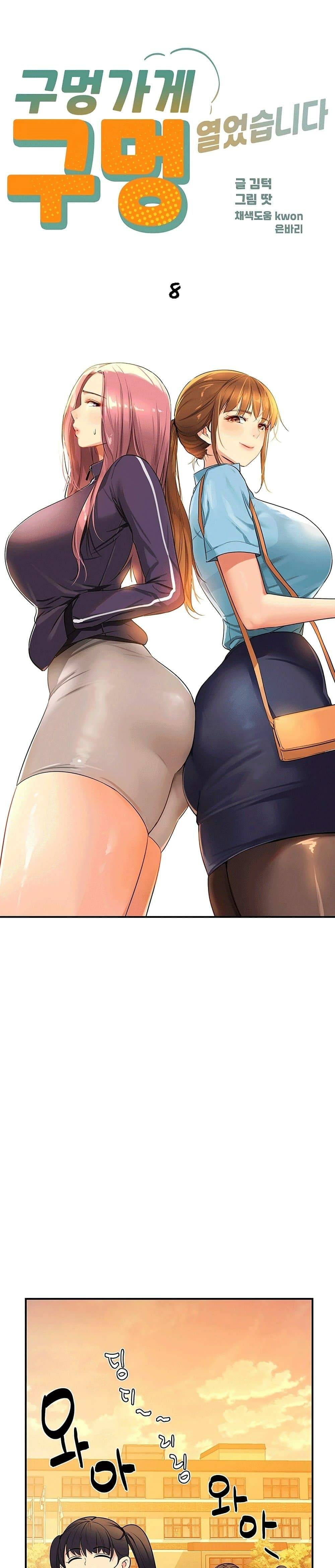 0025.jpg