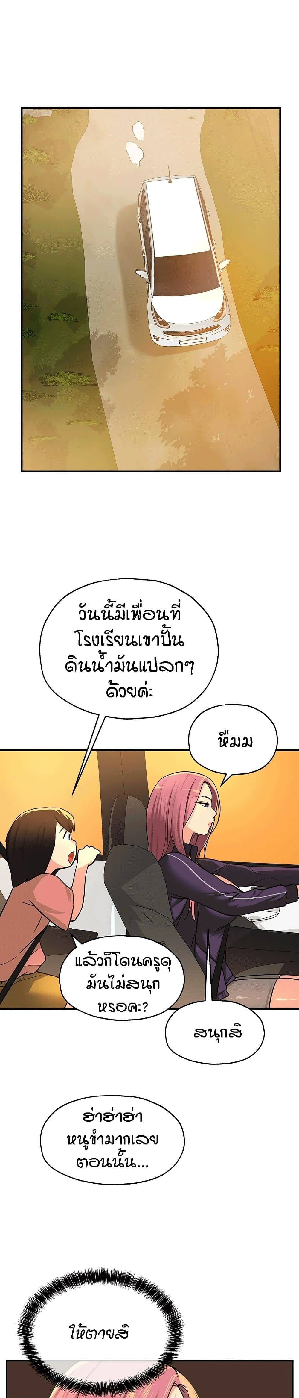 0030.jpg
