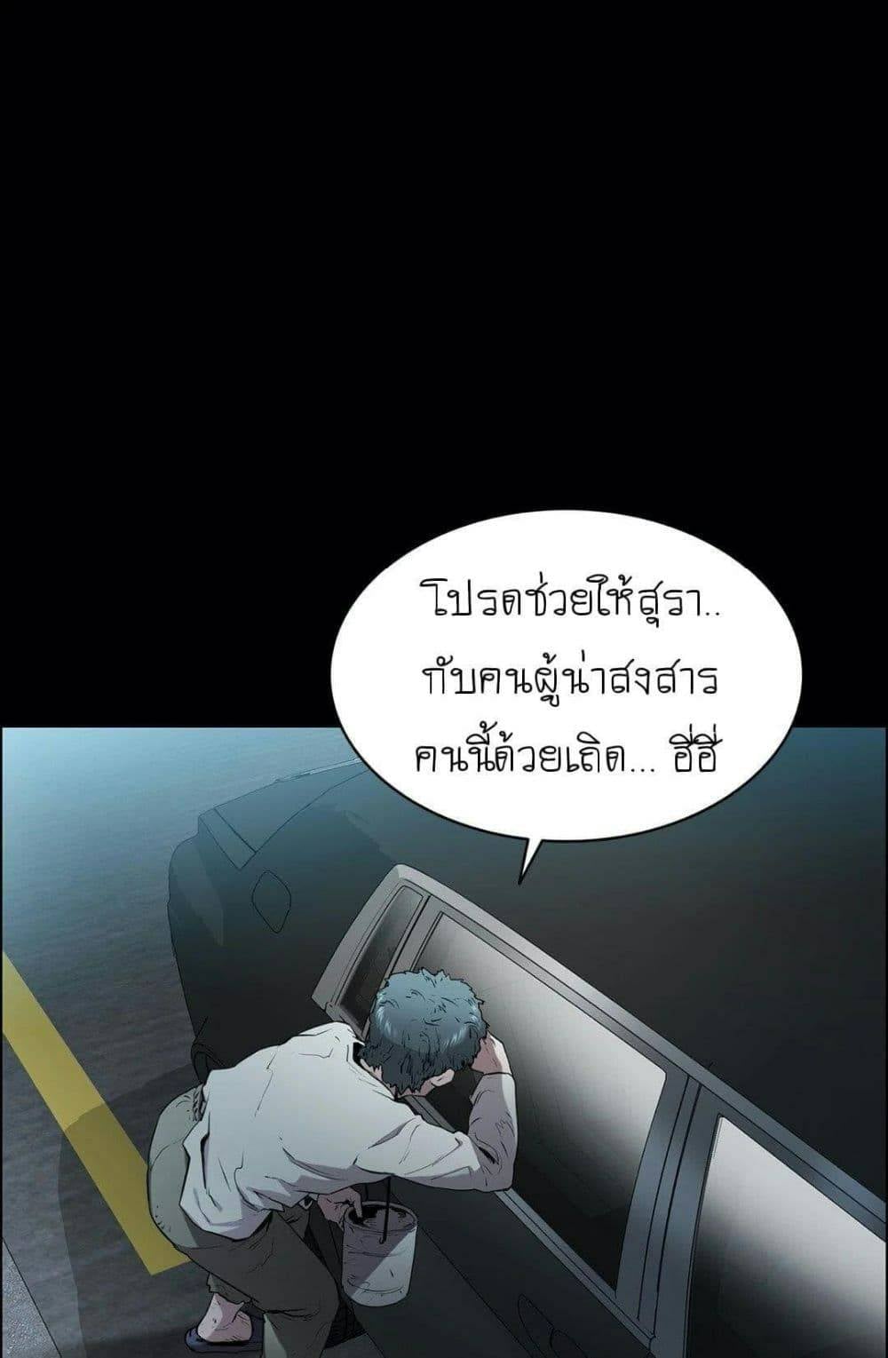 0030.jpg