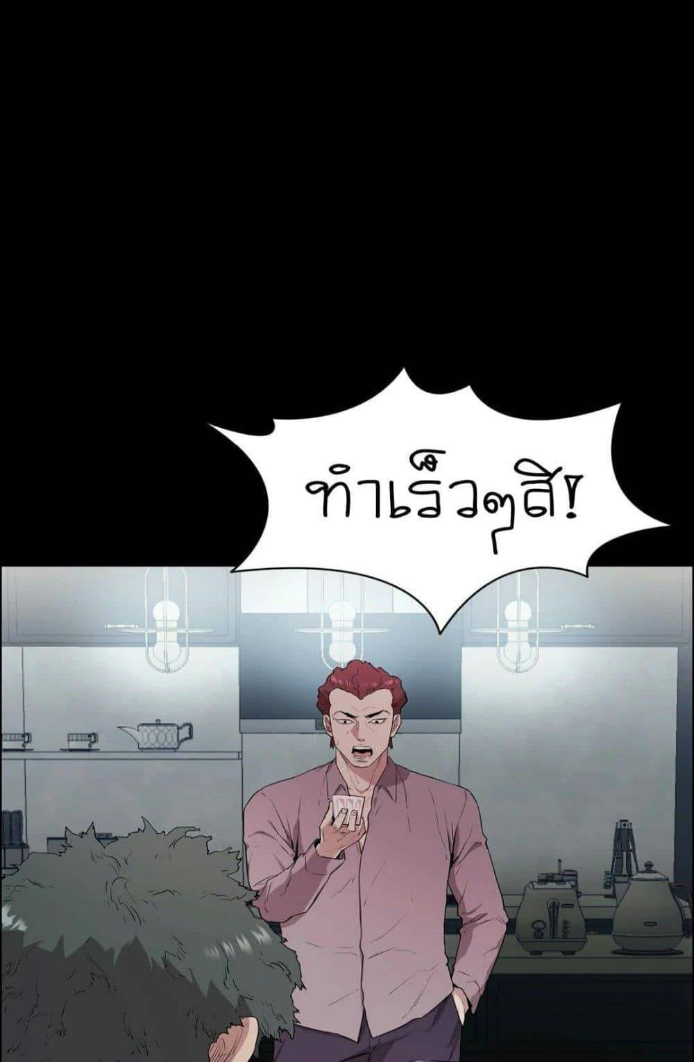 0064.jpg
