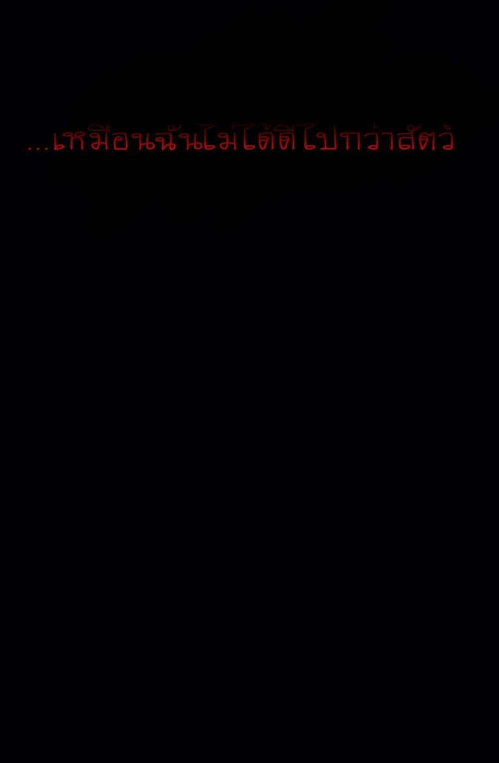 0090.jpg