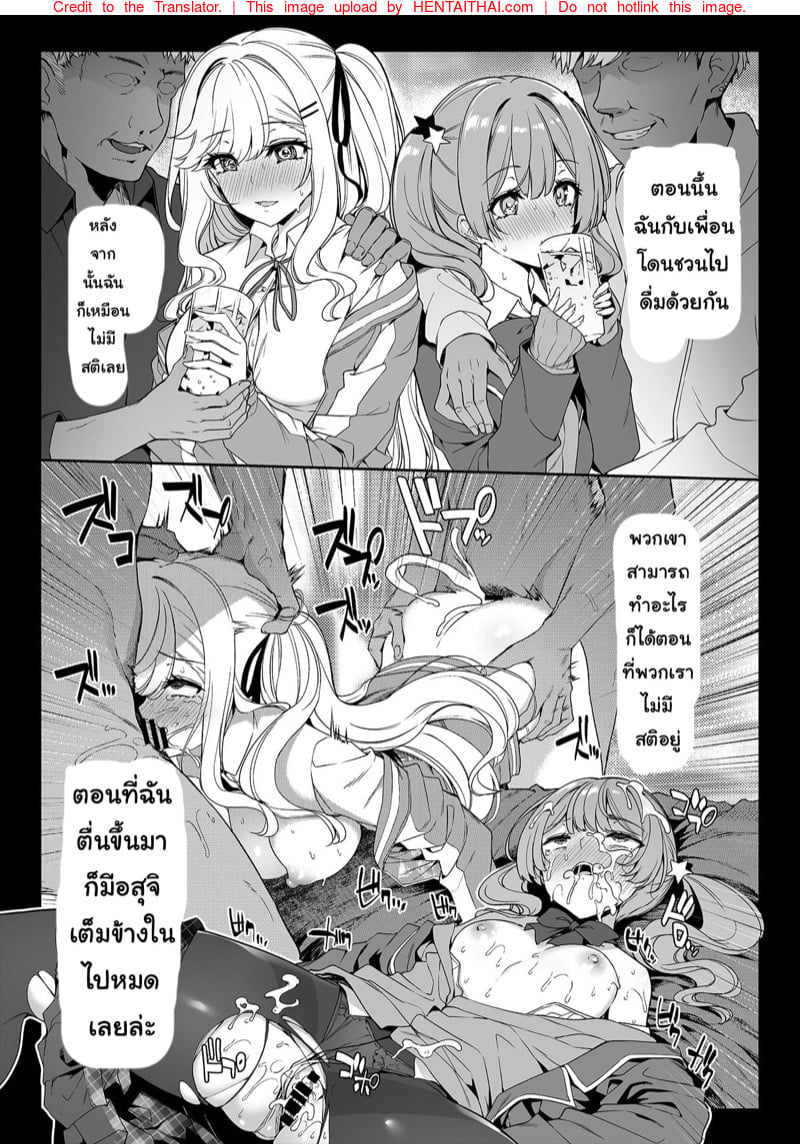 0009.jpg