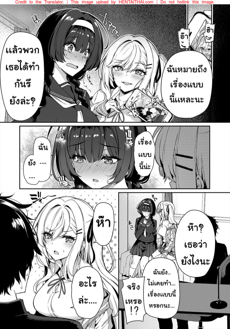 0011.jpg