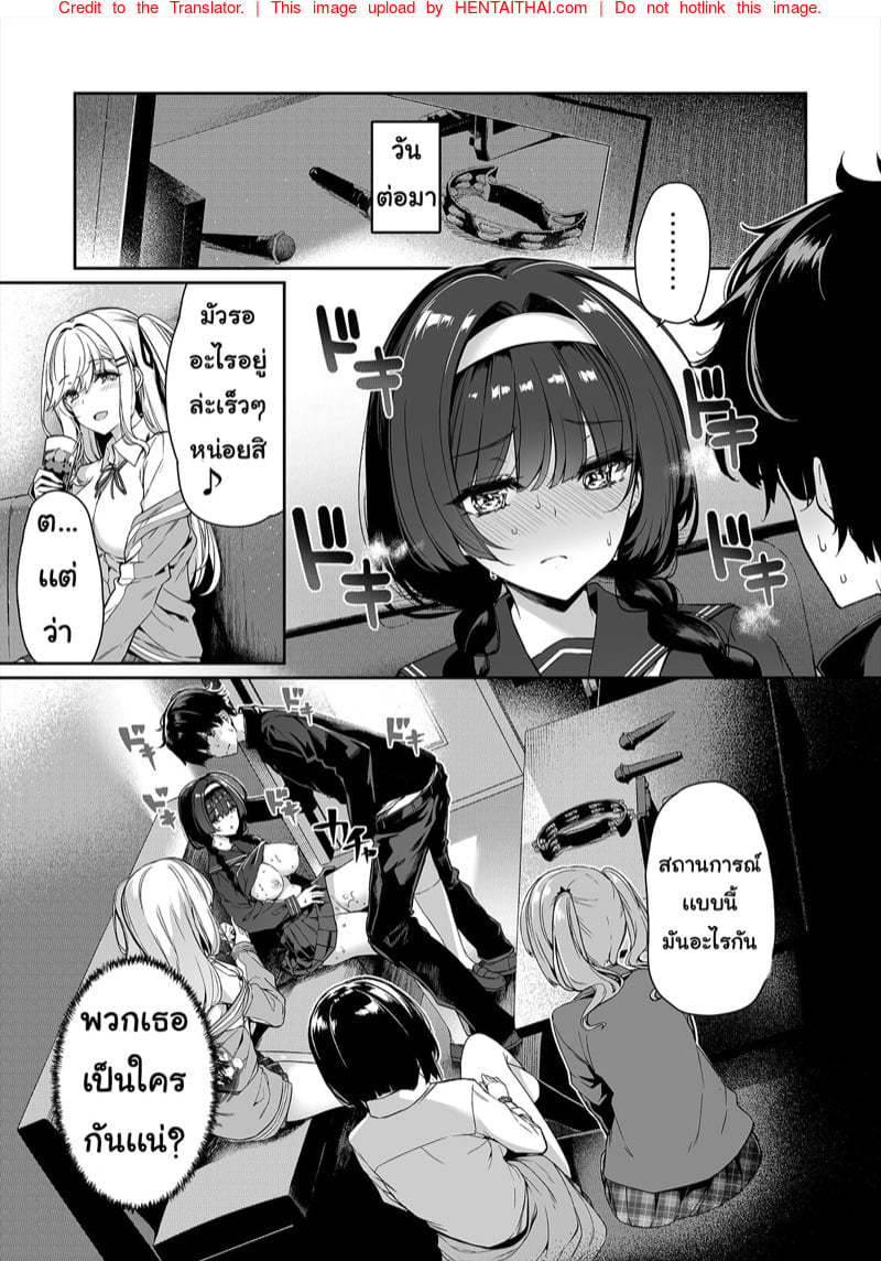 0013.jpg