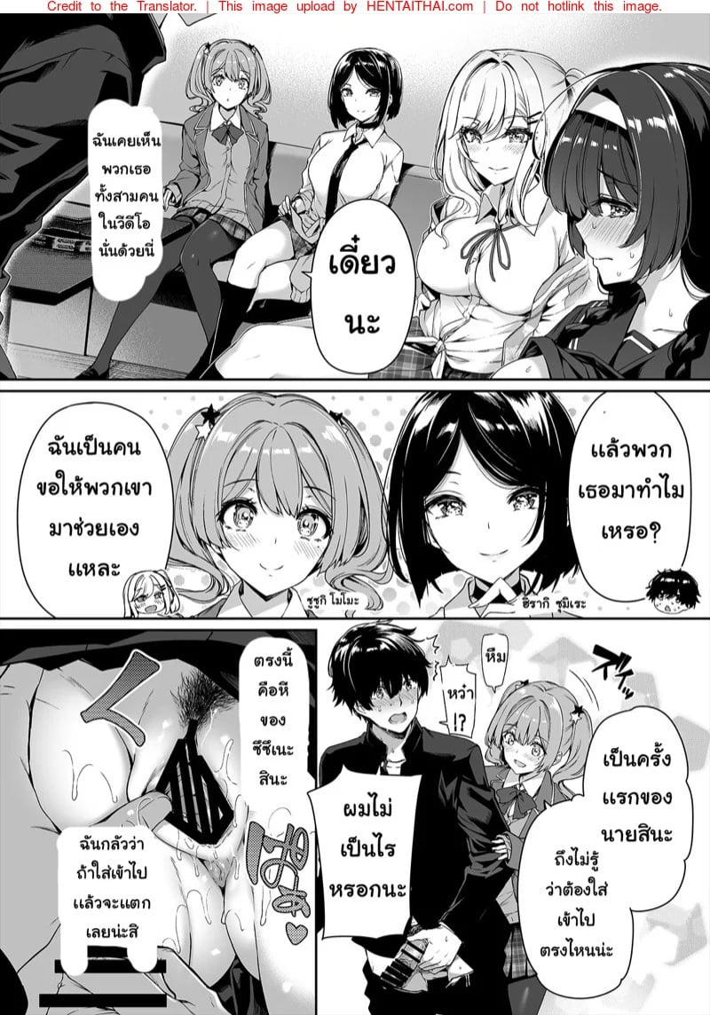 0014.jpg