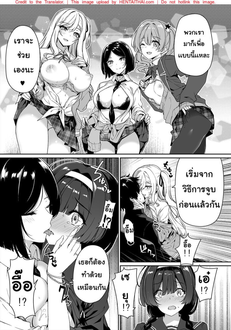 0017.jpg