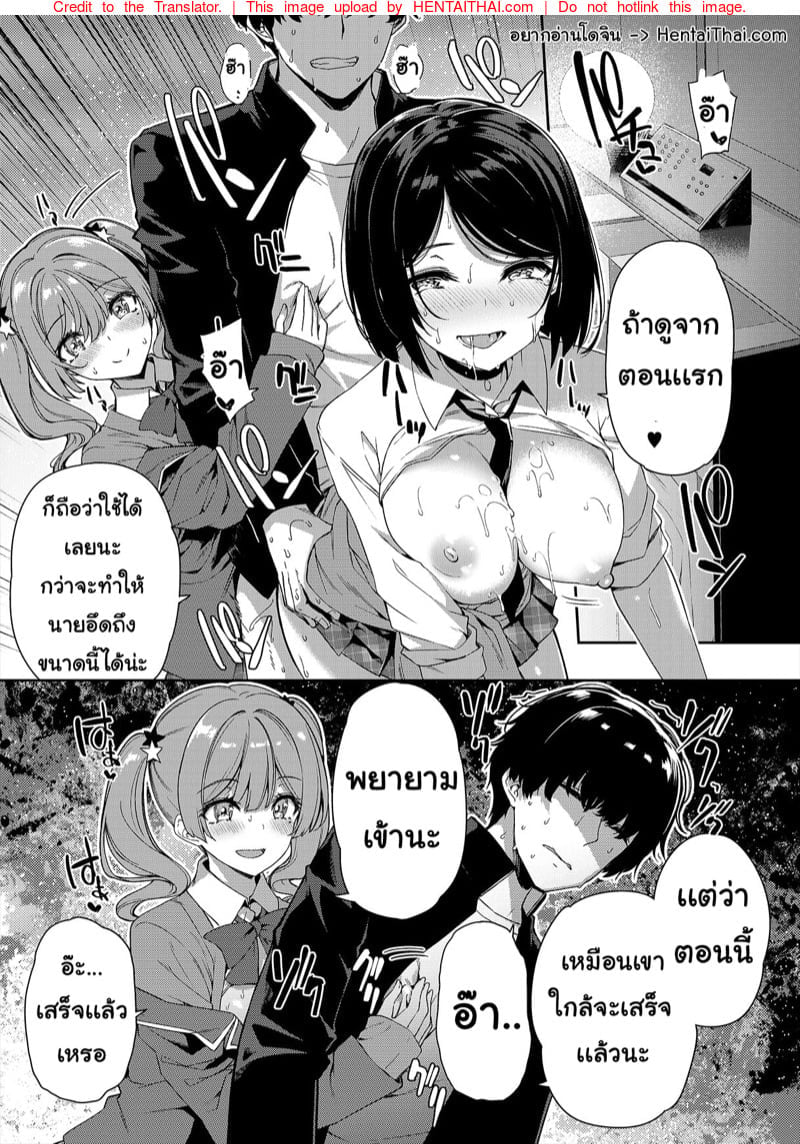 0002.jpg