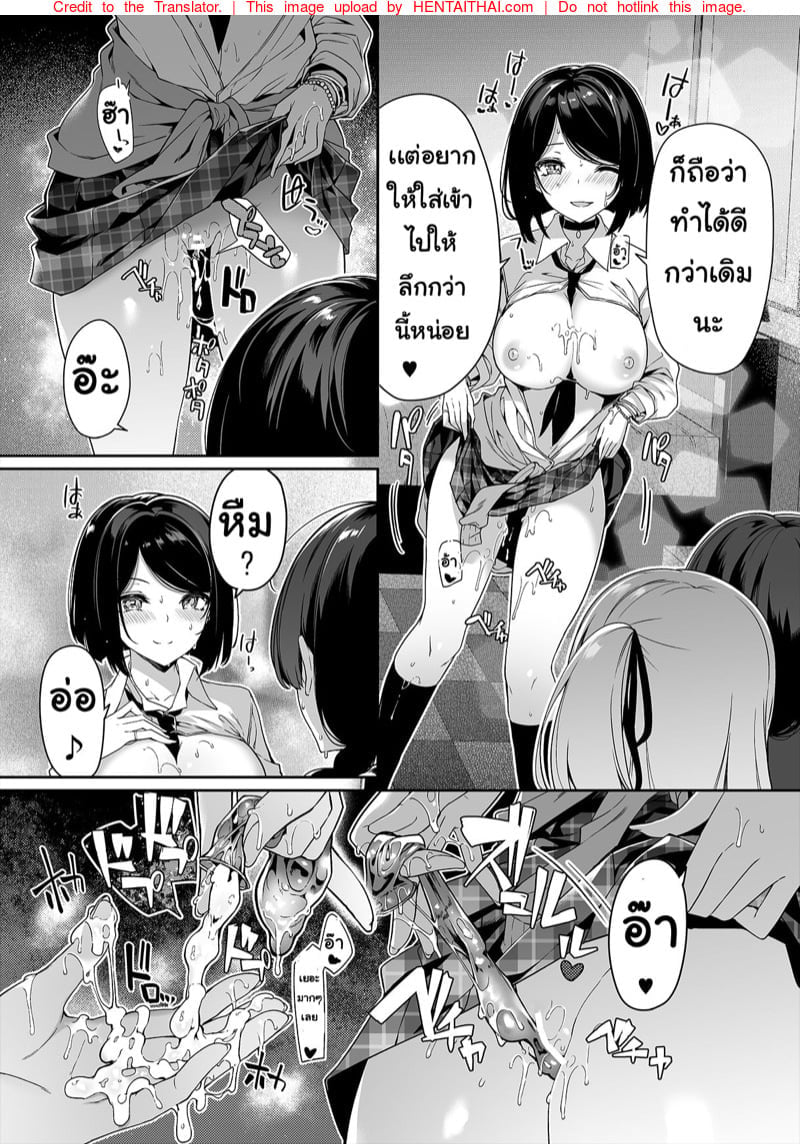 0004.jpg