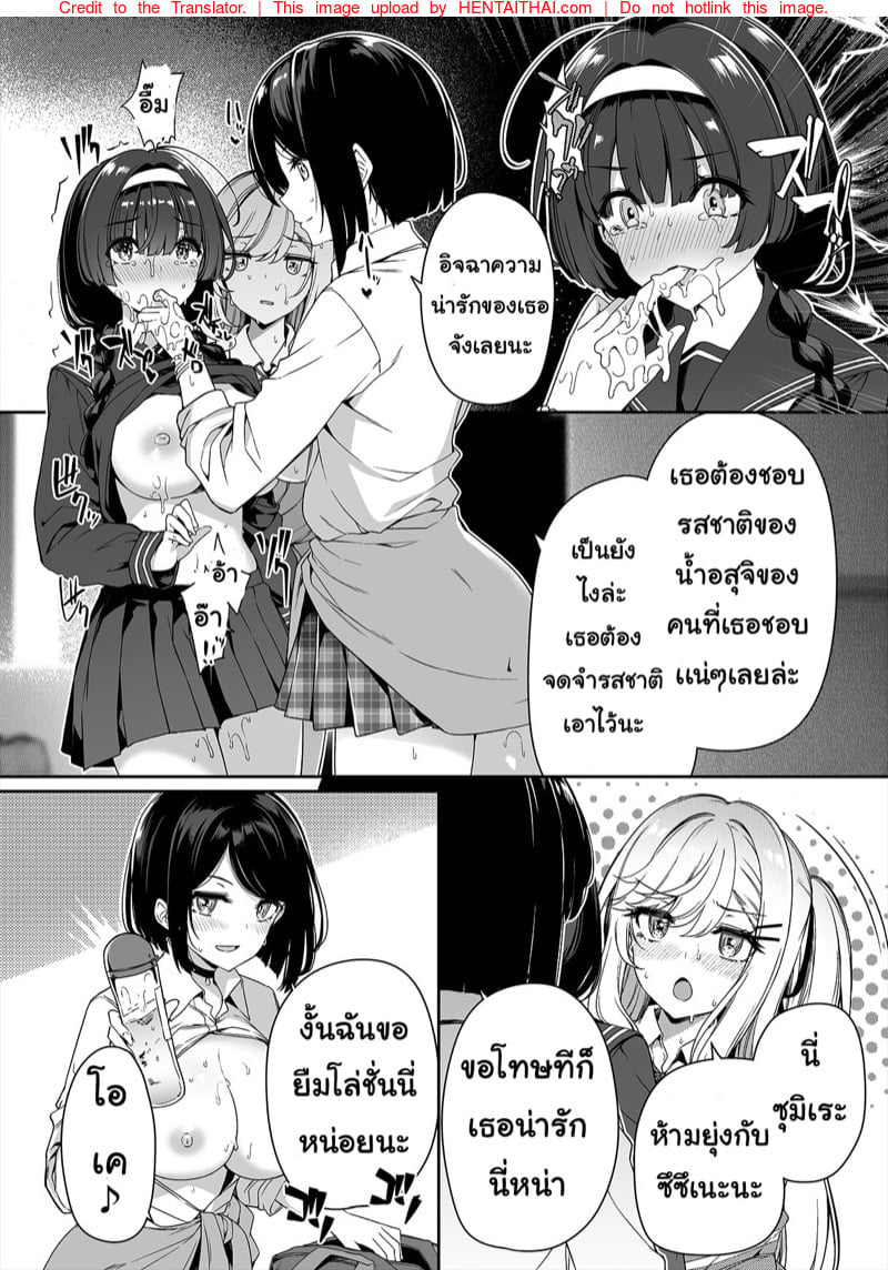 0005.jpg