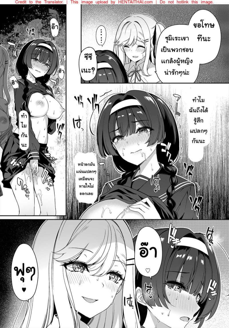 0006.jpg