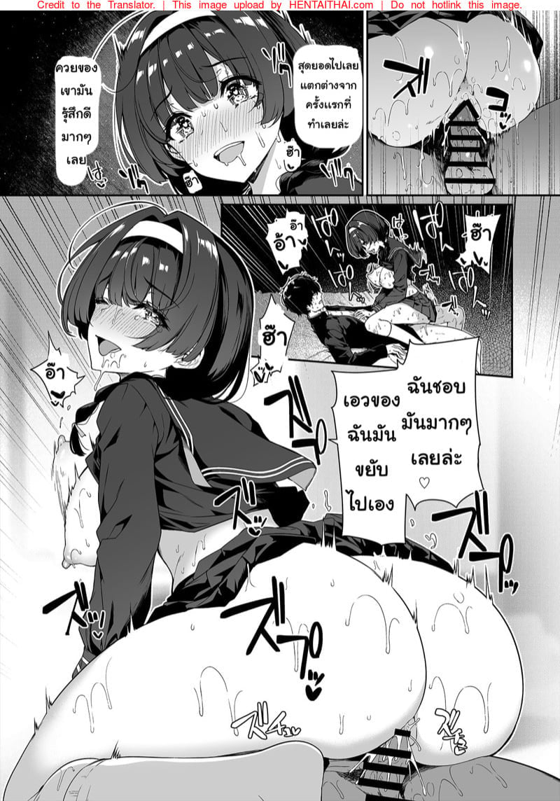 0010.jpg
