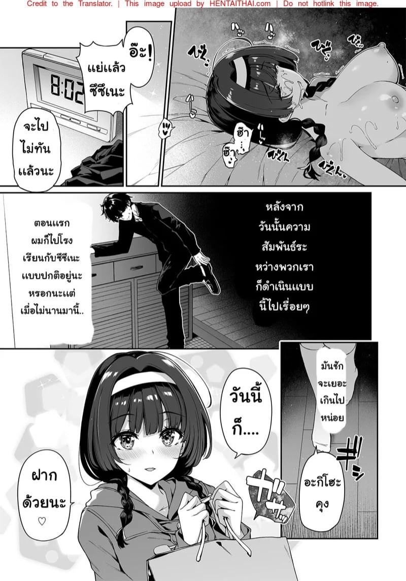 0005.jpg