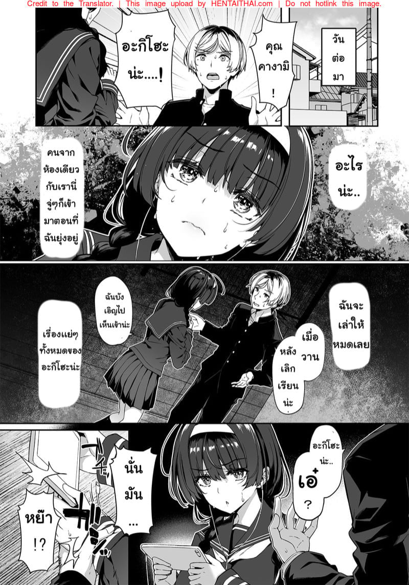 0017.jpg
