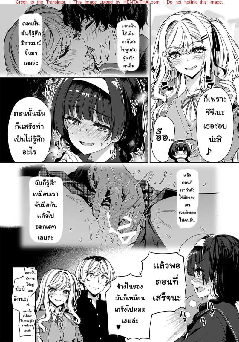 0020.jpg