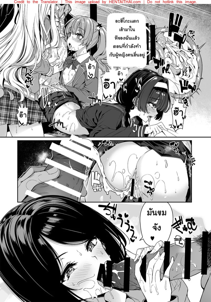 0003.jpg