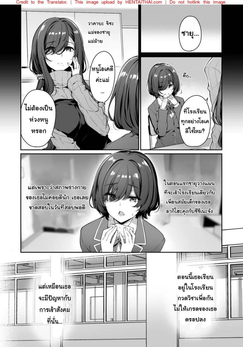 0004.jpg
