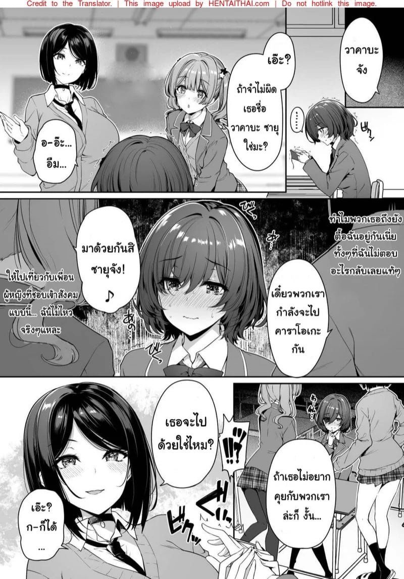 0005.jpg