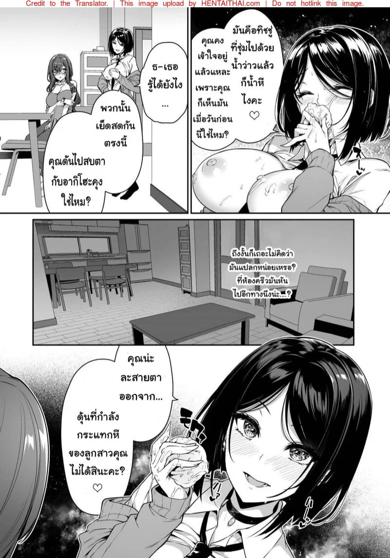 0020.jpg