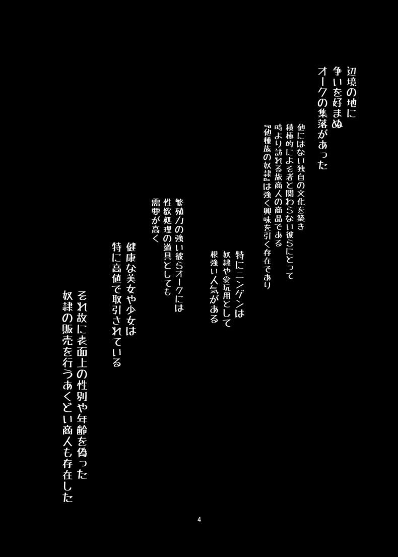 0006.jpg