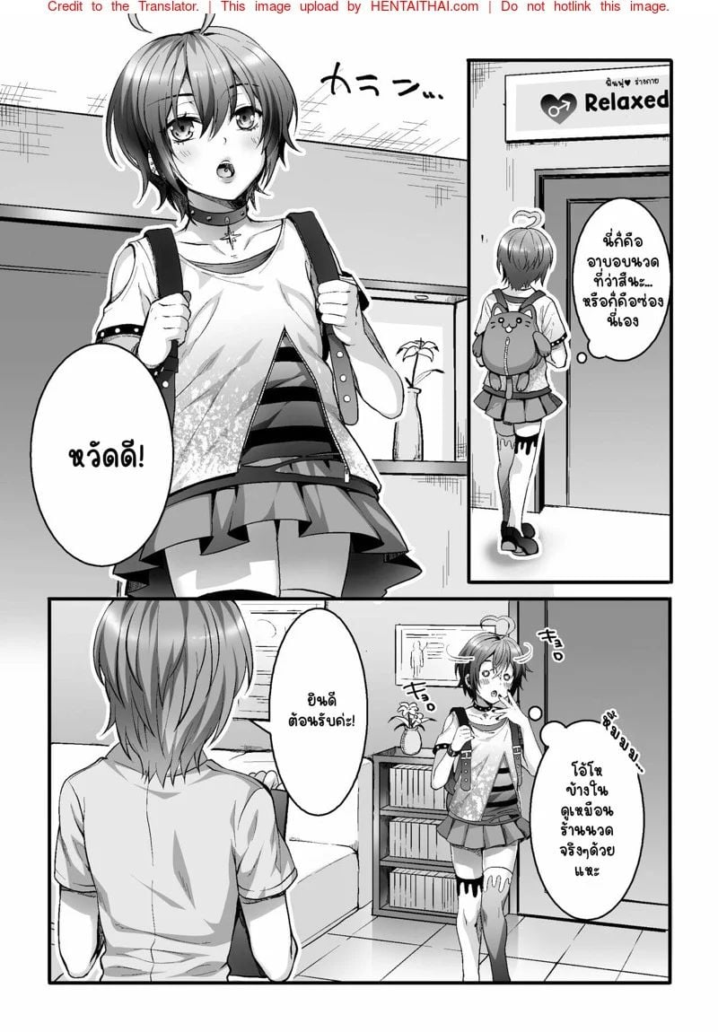 0004.jpg