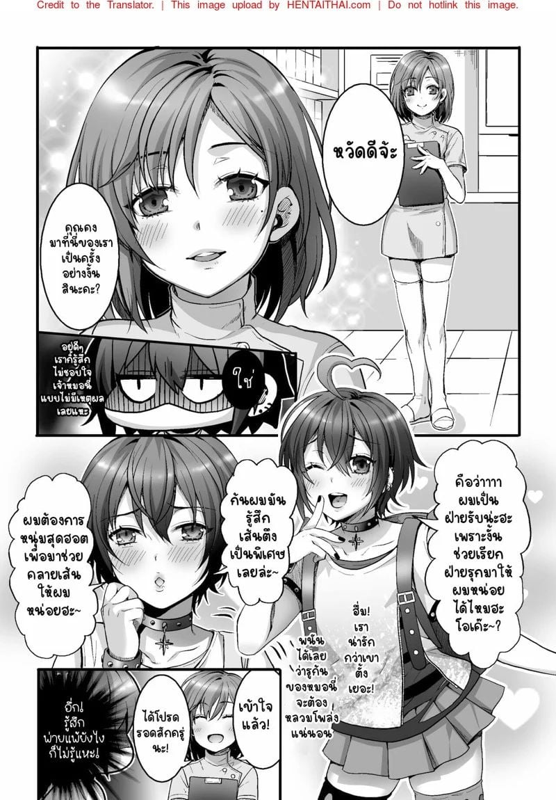0005.jpg