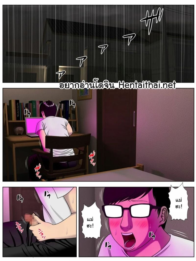 0002.jpg