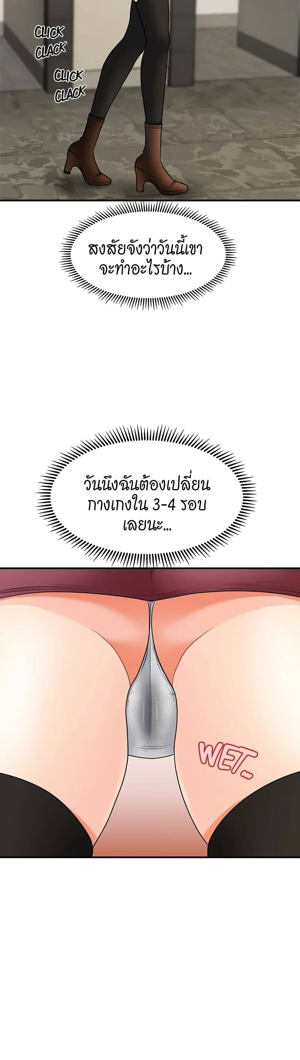 0025.jpg