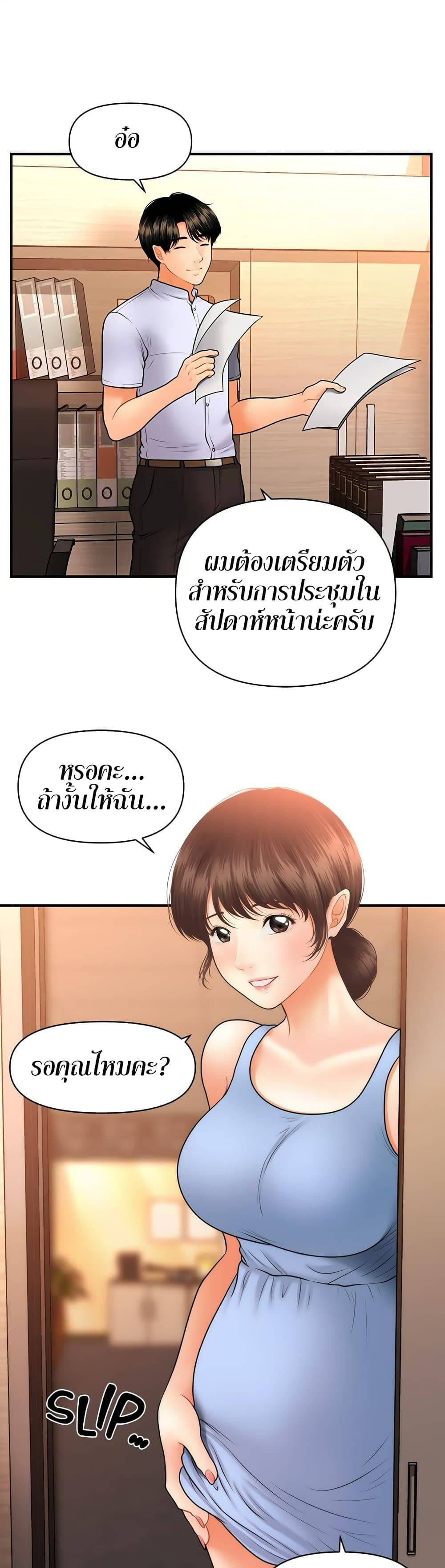 0050.jpg