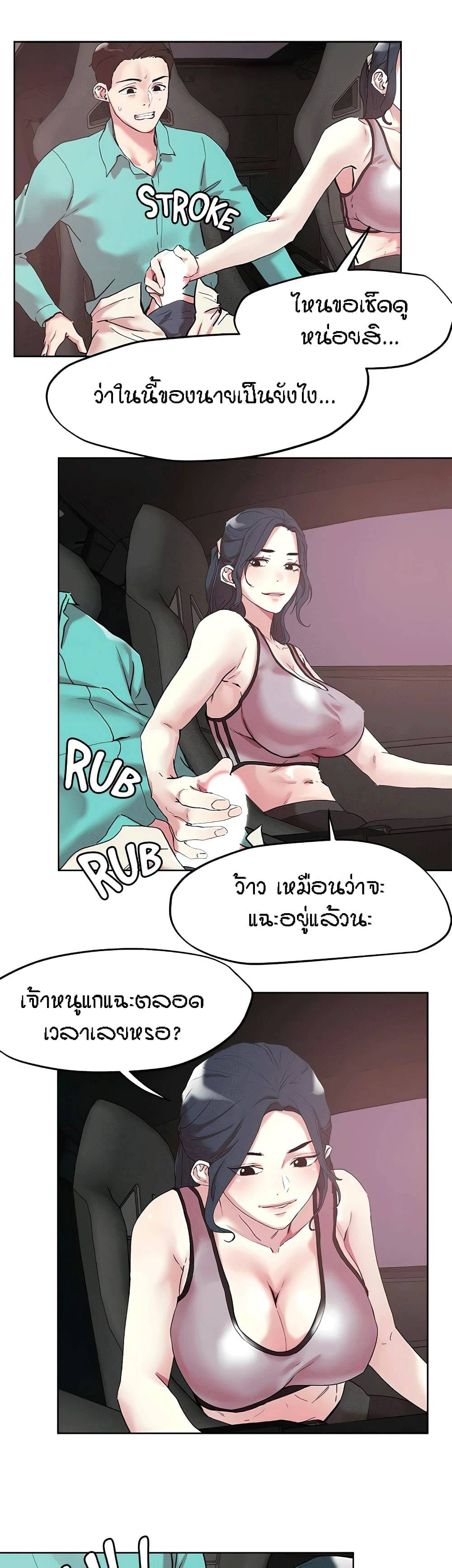 0016.jpg