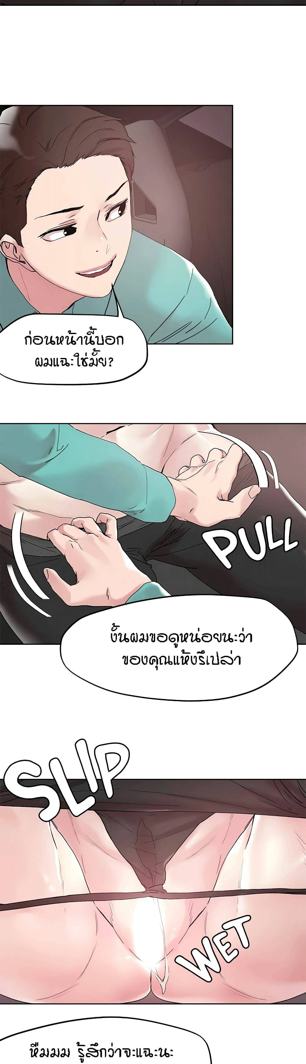 0021.jpg
