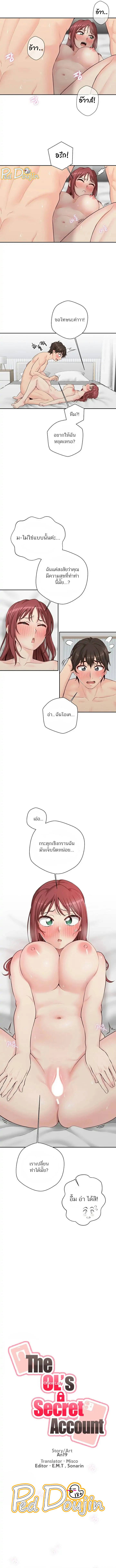 0015.jpg