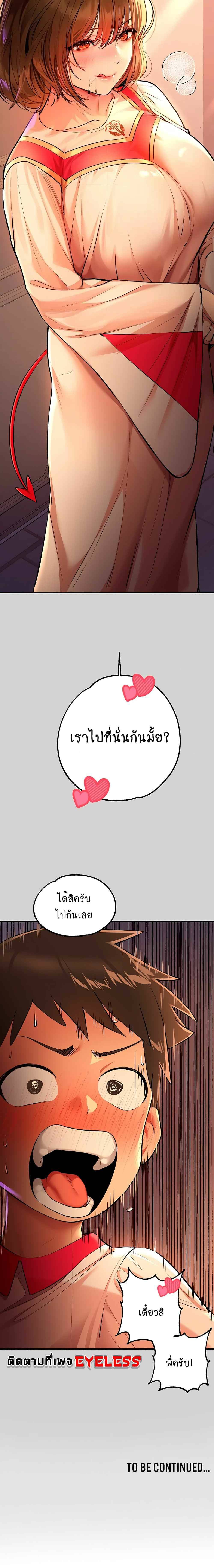 0020.jpg
