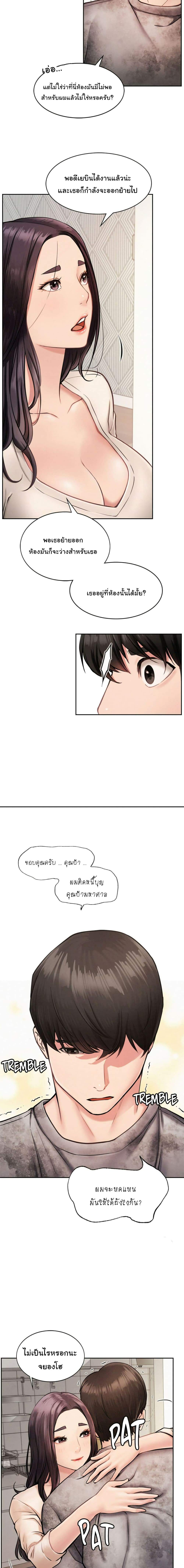 0017.jpg