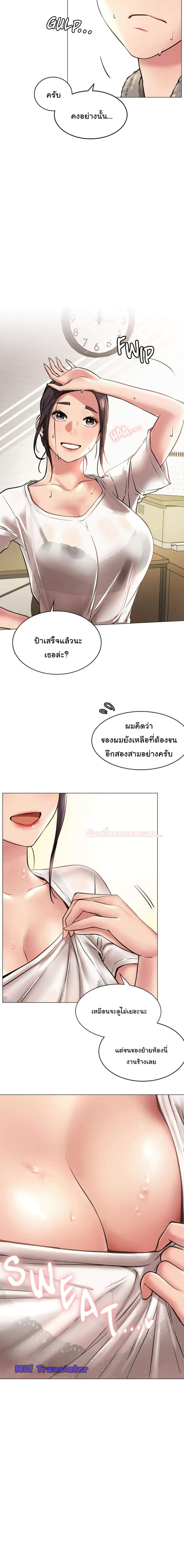 0021.jpg