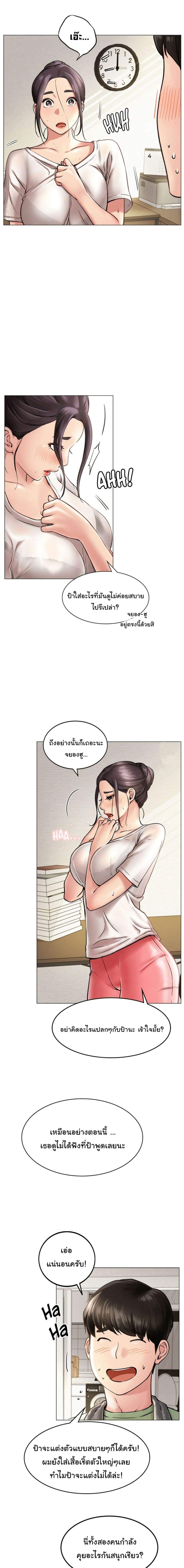 0022.jpg