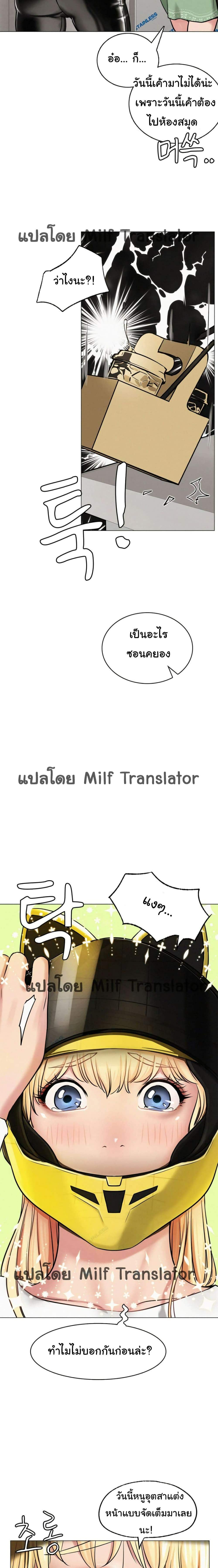 0030.jpg