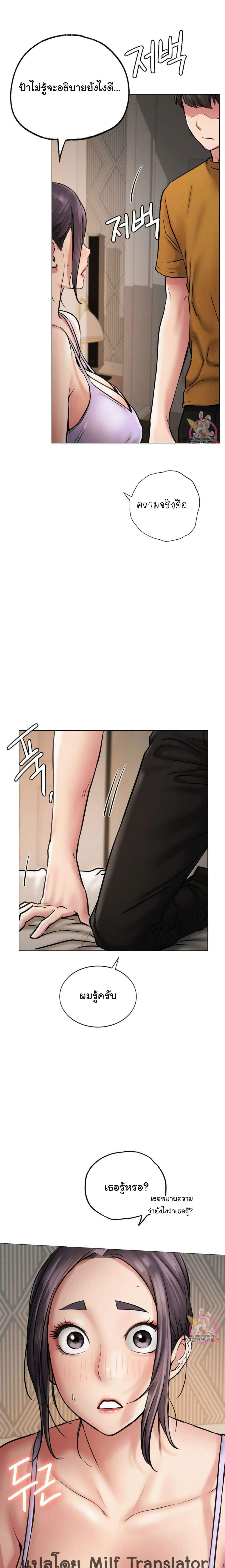 0017.jpg