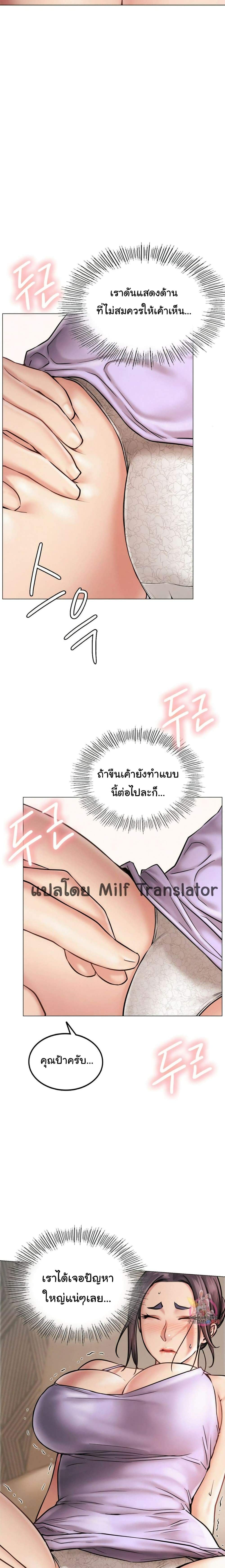 0021.jpg