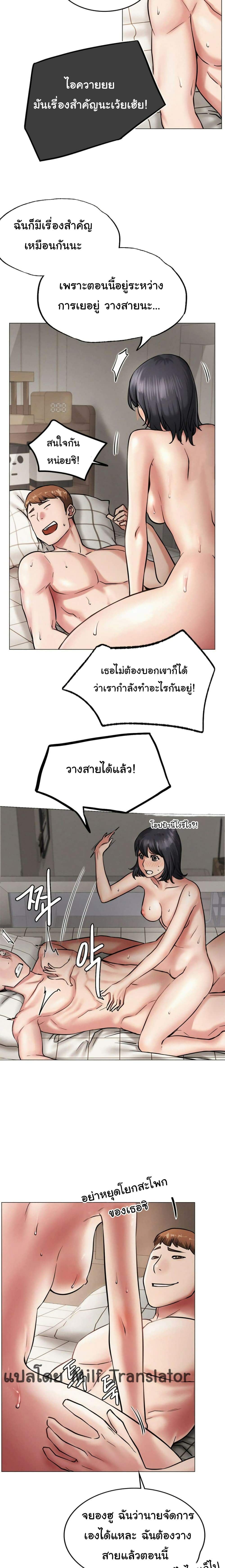 0029.jpg