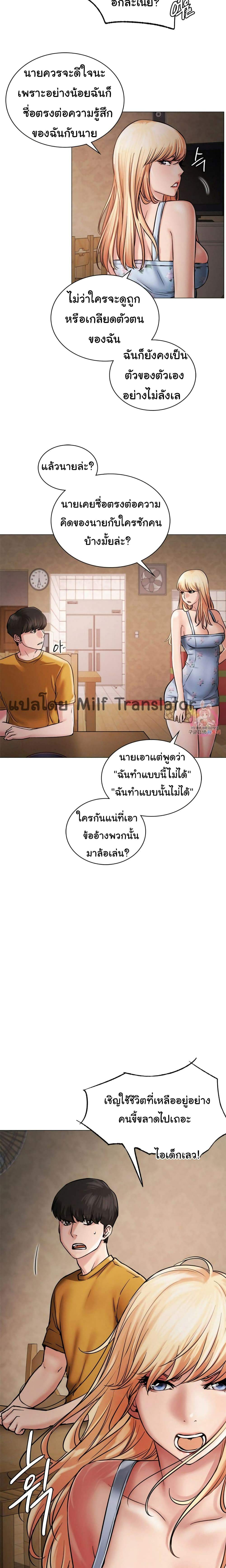 0022.jpg