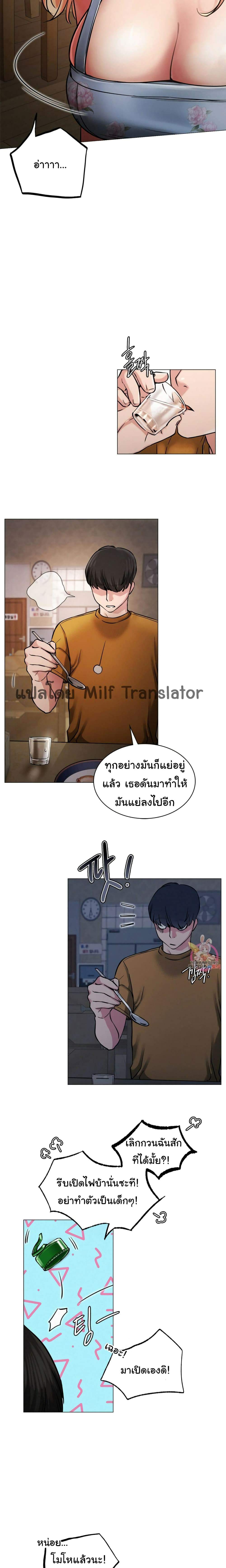 0023.jpg