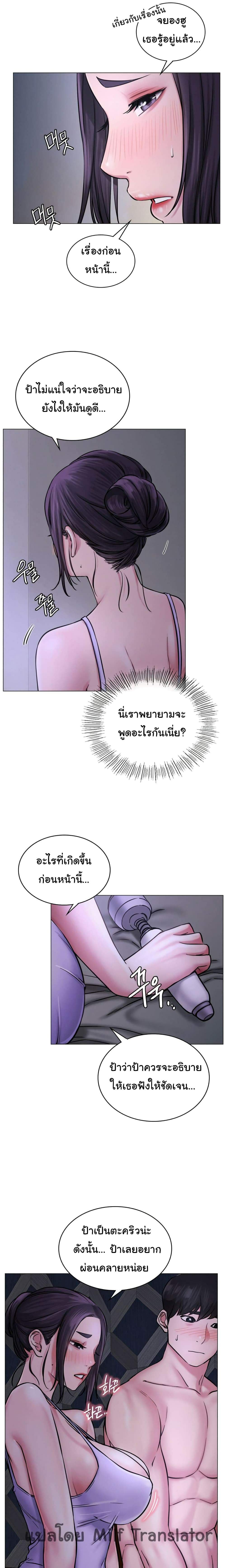 0030.jpg