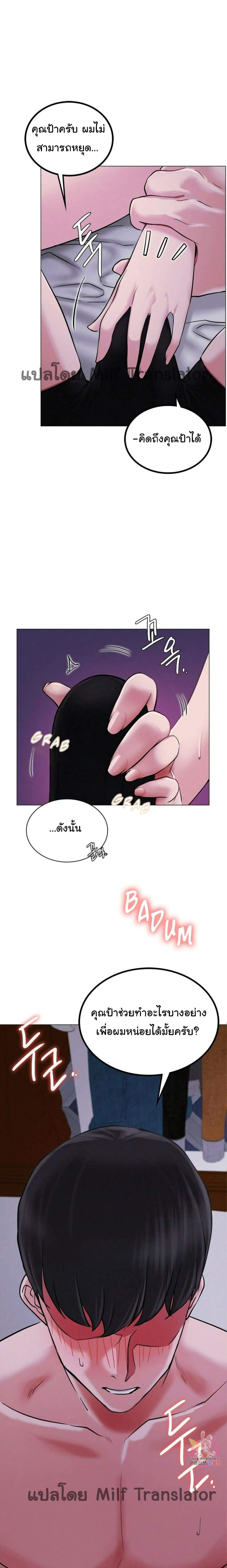 0015.jpg