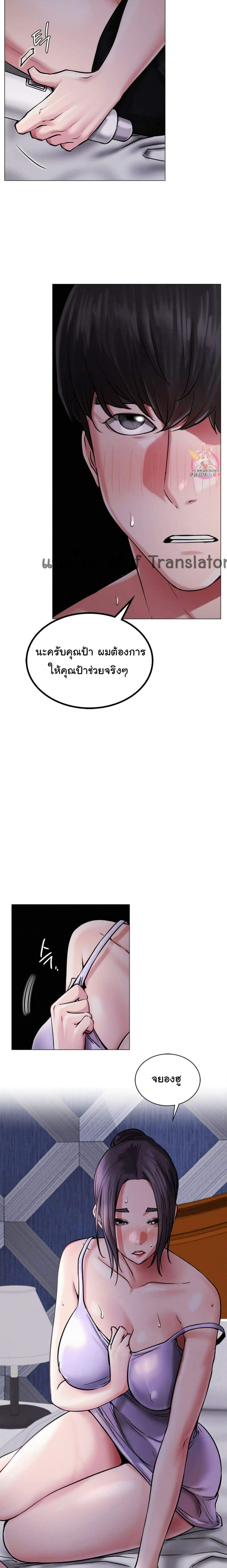 0017.jpg