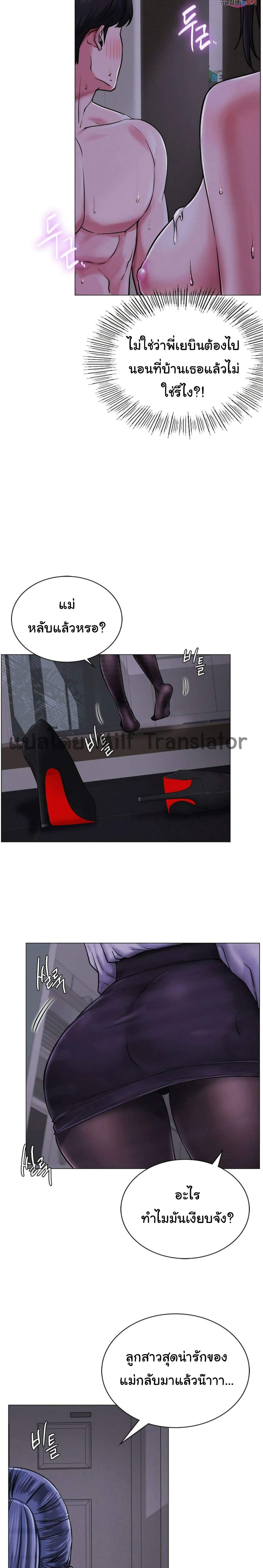 0017.jpg