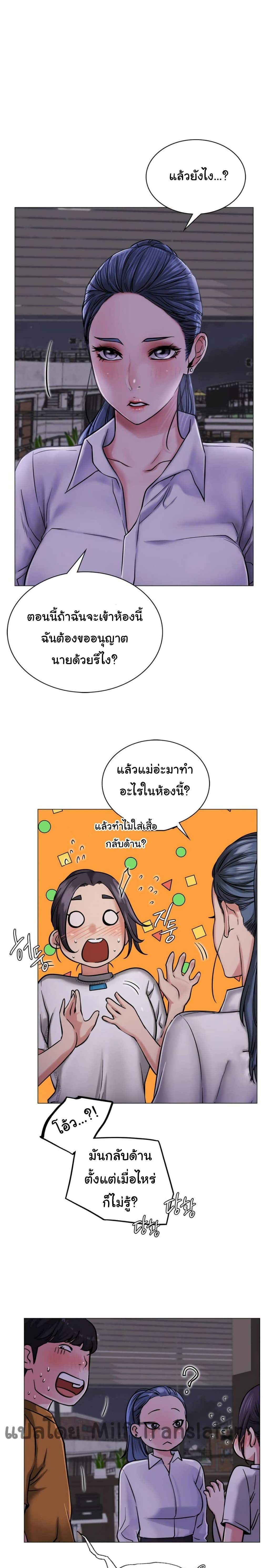 0021.jpg
